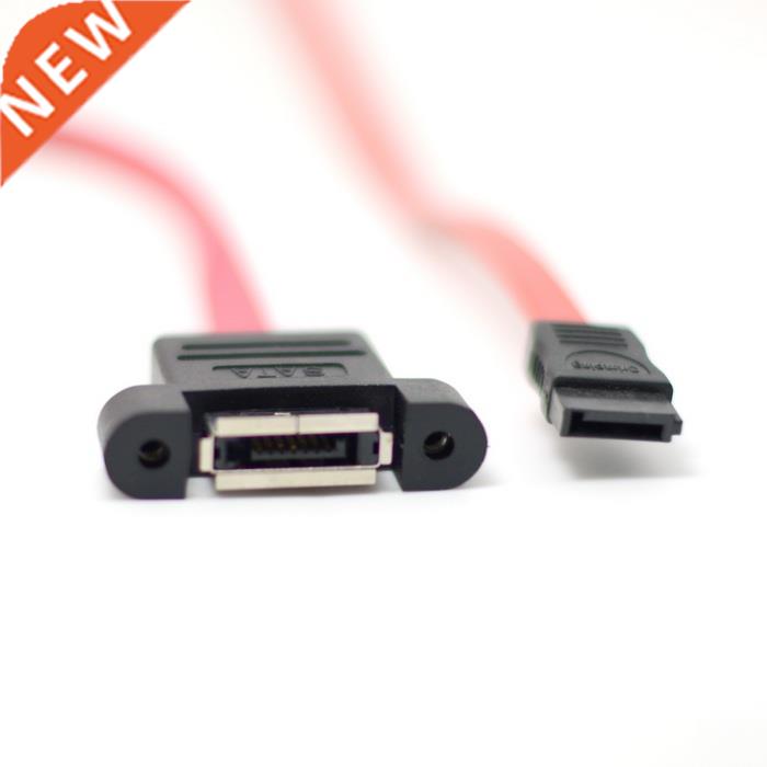 6Gbps SATA 7pin Male to 7Pin Female Extension Cable With She