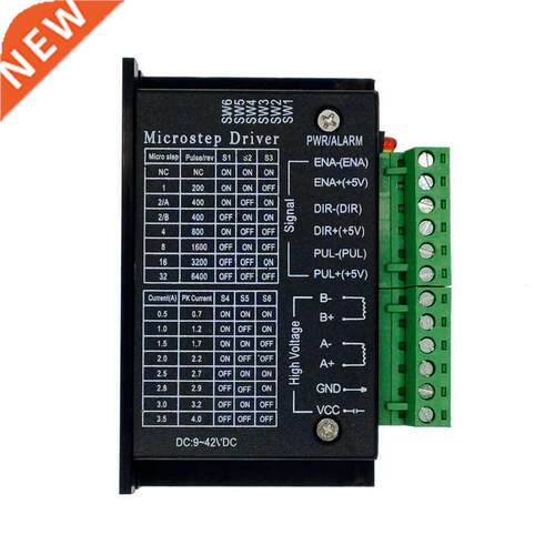 TB6600 (HY-DIV268N) for 42 57 stepper motorStepper motor dri