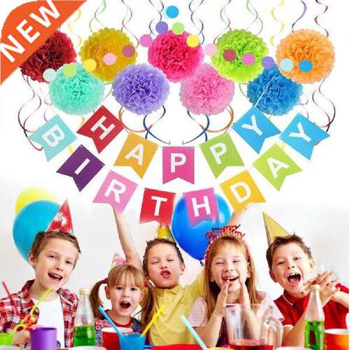 20pcs Girls Boys Hanging Swirl Party Decoration Kit Cool