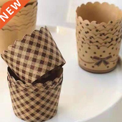 50 Pcs Muffin Cupcake Paper Cups Wrapper Mini Dessert