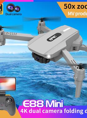 2022 New E88 Mini Drone 4K HD Camera Real-time Transmission