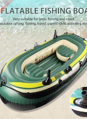 Iatable Boat Set Heavy Duty High Quality Waterproof