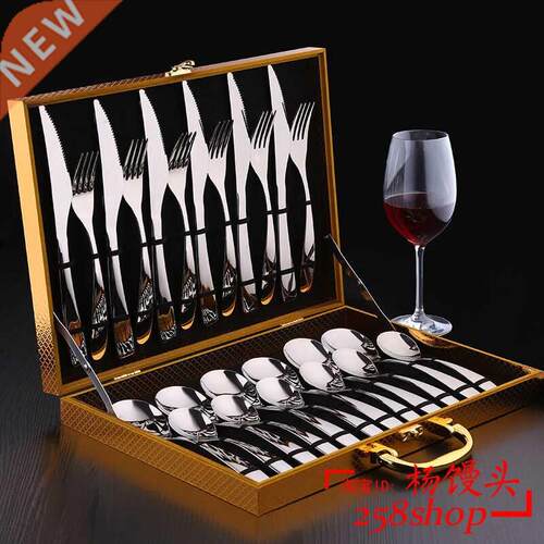 Dinnerware Set Stainless Steel Knife Fork Spoon Cutlery gift