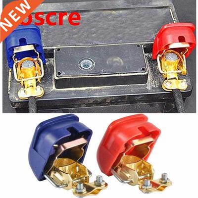 Universal 1pc 12V Quick Release Battery Terminals Clamps Bat