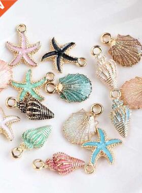 Nice Conch Sea Shell Charms Ocean Pendants Starfish Anklet B