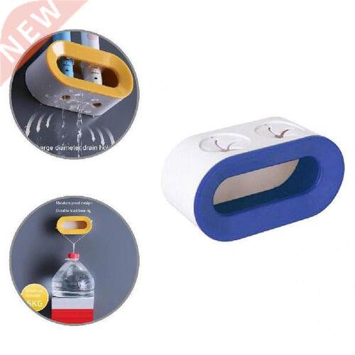 2021 Hot Easy to Install ABS Double Hole Toothbrush Rack