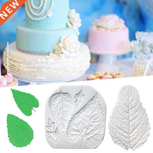2Pcs/Set Leaf Md  Craft Rose Flower Leaf Shape Silicone
