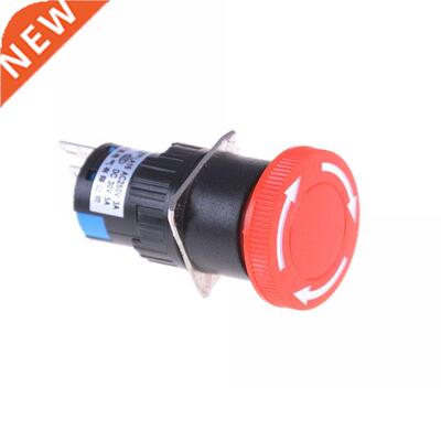 2018 New 1pcs 16mm Red Mushroom Emergency Stop E-stop Switch