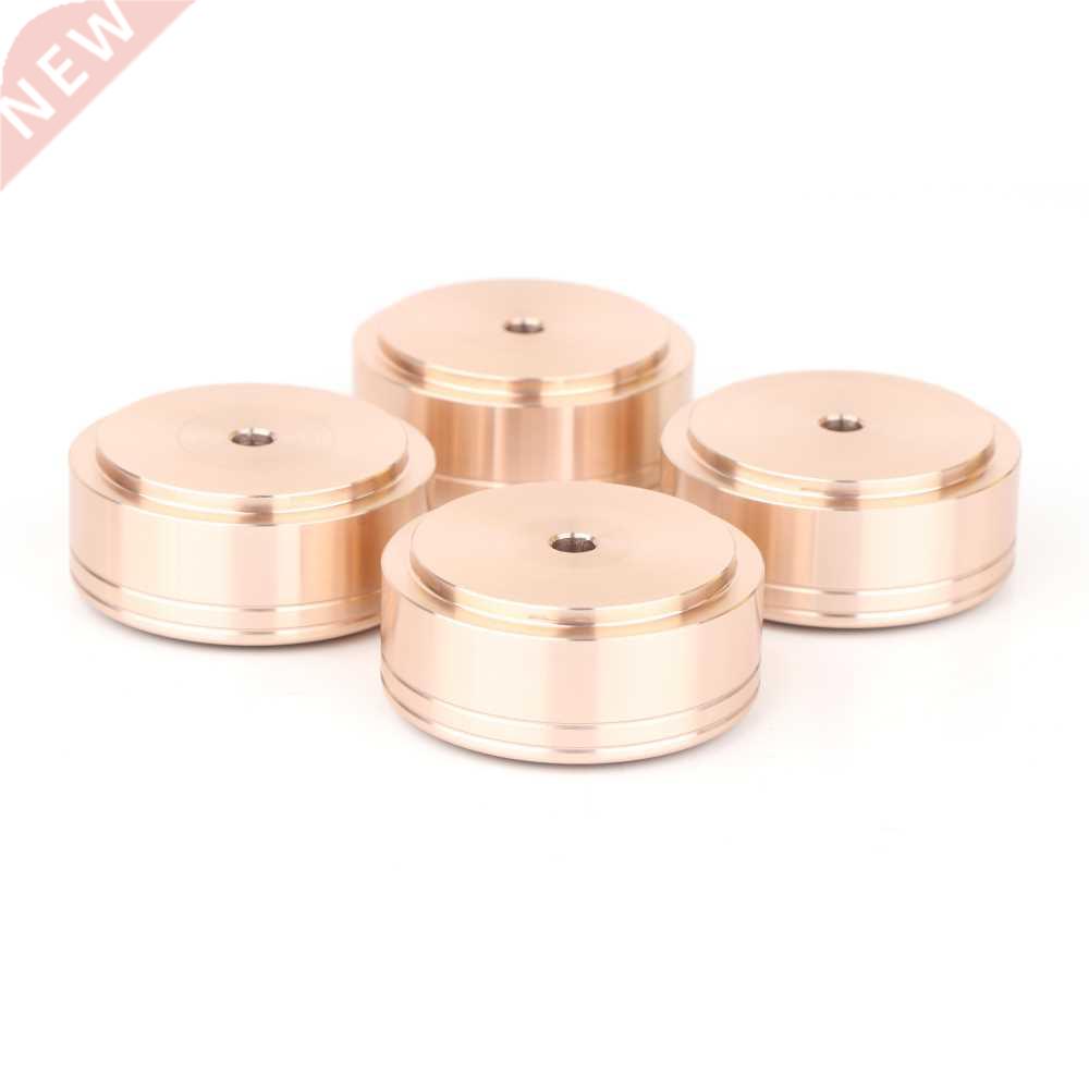 4pcs SP3915S 39 x 17mm Aluminum Audio Amplifier Speaker Feet