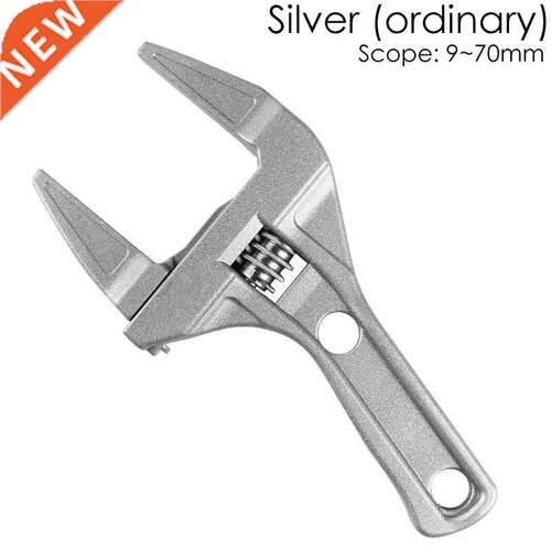 1pcs Adjustable Spanner Universal Key Nut Wrench Home Hand