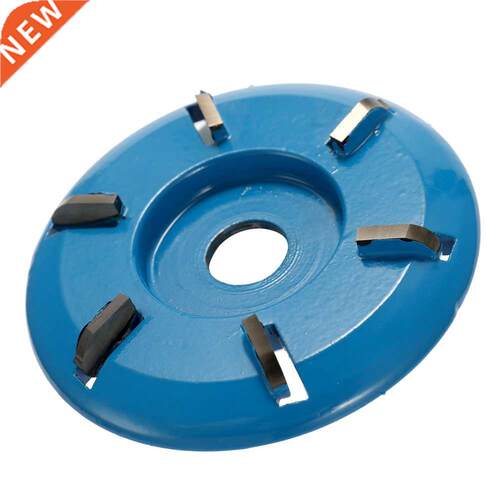 KKMOON Polishing Six Teeth Power Wood Carving Disc Tools