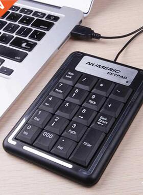 Portable Universal Type Asynchronous Switch-Free Technology