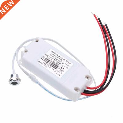 50/60Hz IR Sensor Switch Human Body Motion Sensor Light Cont
