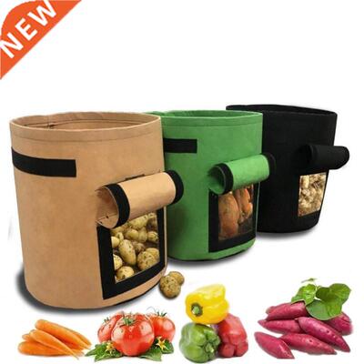 4 7 10 gallon Plant Grow Potato Bags pot greenhouse home jar