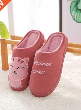 Women Winter Warm Home Slippers Couple Shoes Female Plush Ca