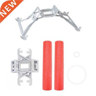 Drone Landing Mini Drone Accessories Extension Legs Support