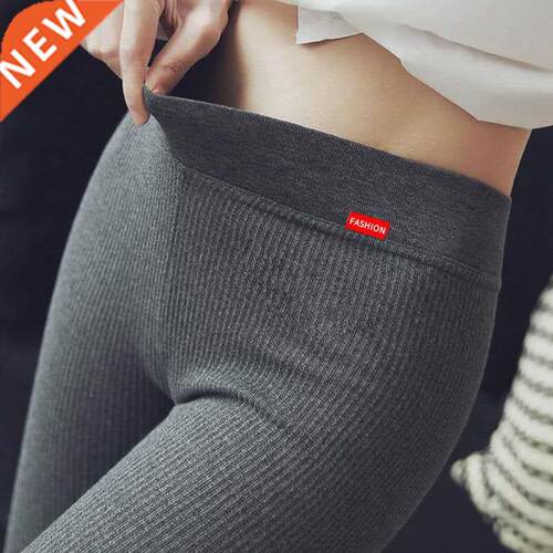 2022 High Waist Autumn Winter Warm Leggings Cotton Women Fas