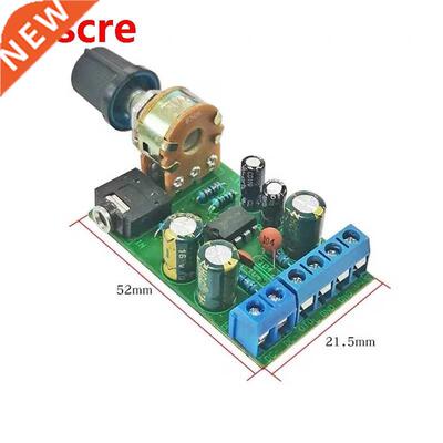 2*1.5W TDA2822 Audio Power Amplifier Bod Stereo dual Chann