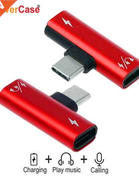 Dual Type C to Typc C Aux 2 in 1 Adapter For Huawei Mate 30