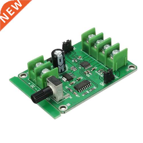 5V-12V DC Brushless Motor Driver Board Controller For Hard D