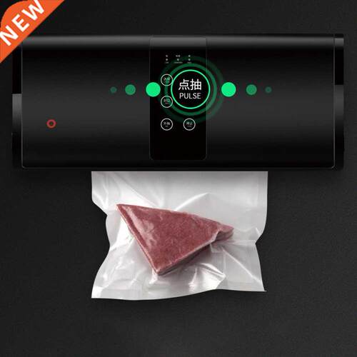Mini Automatic food vacuum pump sealer Automatic Compression