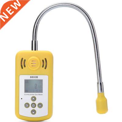 Sensitive Combustible Gas Natural Gas MethaLeak Detector Ana
