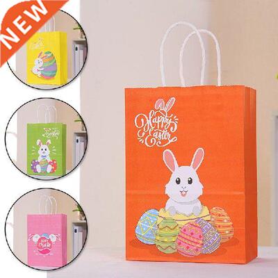 5Pcs Cute Colorful Easter Party Gifts Paper Bags Rabbit Egg