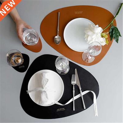 1pc Nordic Style Creative Leather Placemat Household
