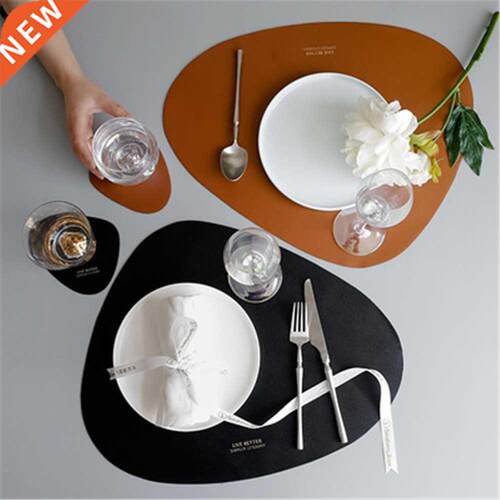 1pc Nordic Style Creative Leather Placemat Household