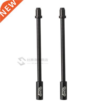 Flexible Bicycle V Brake Cable Noodle Brakes Pipe Hose Guide