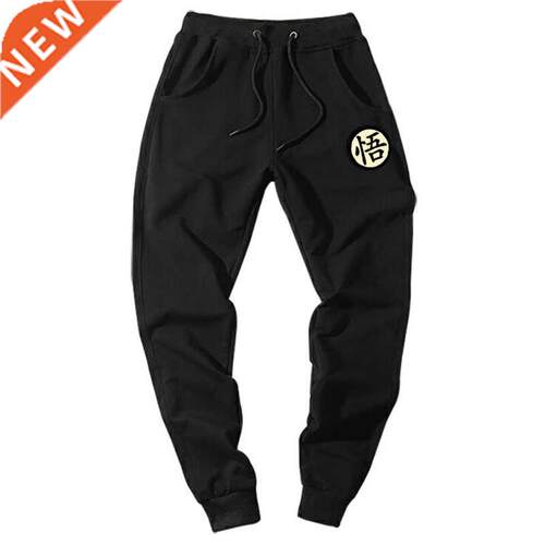 Casual Funny Print Mens Pants Cotton Autumn Winter Gray Men