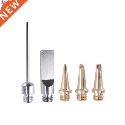 5pcs Nozzles for HS-1115K Gas Soldering Iron Cordless 94PC