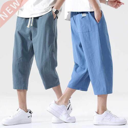 Summer Casual Pants Men's Wild Cotton and Linen Loose Linen