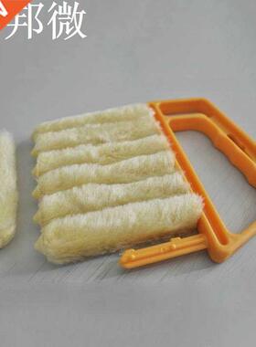 Useful Microfiber Window Cleaning Brush Venetian Blind Brush