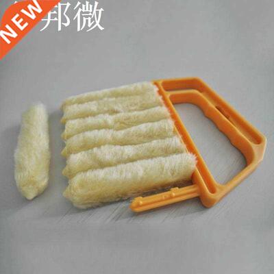 Useful Microfiber Window Cleaning Brush Venetian Blind Brush