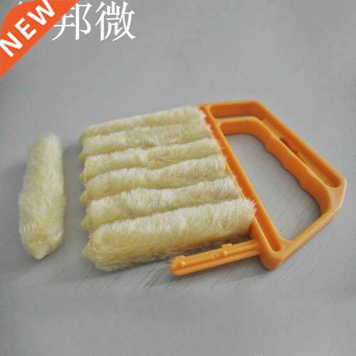 Useful Microfiber Window Cleaning Brush Venetian Blind Brush