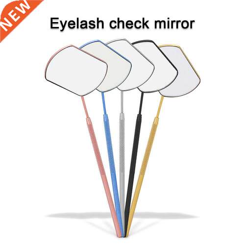 GLAMLASH Multifunction Checking Mirror Eyelash Extension Bea