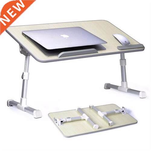 K-STAR Multifunction Simple Folding Laptop Desk With Cooling