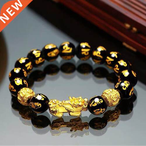 Feng Shui Obsidian Stone Beads Bracelet Men Women Unisex Wri