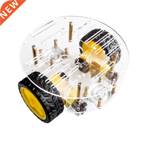 Smart car chassis 2wd / robot tracing strong magnetic motor