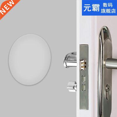 Door Knob Wall Shield Round Soft Rubber Wall Protector Self