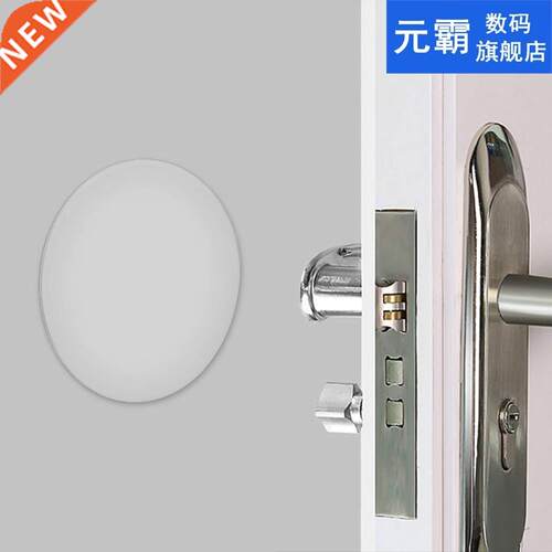 Door Knob Wall Shield Round Soft Rubber Wall Protector Self