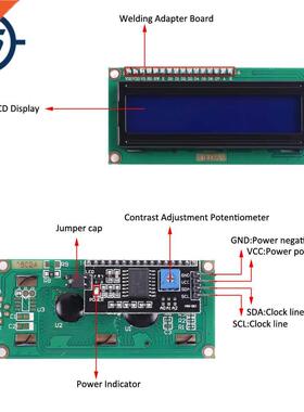 LCD1602A Adapter Board IIC/I2C Interface 1602 LCD Module wit