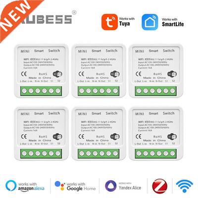 ZigBee / WiFi Mini Smart Switch 16A 2 Way Control Smart Home