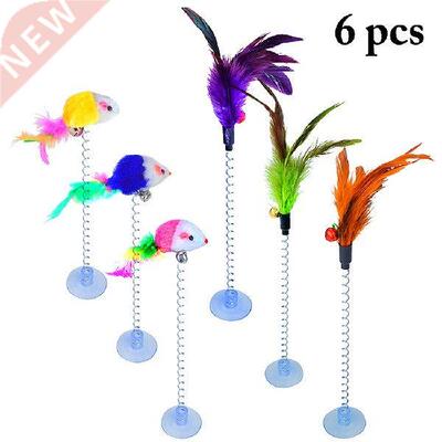 6PCS Cat Toy Feather Bell Toys Spring Sucker Feather Mice