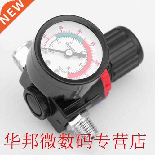 Pressure Regulator ABS Spray Painting Air Regulator Separato