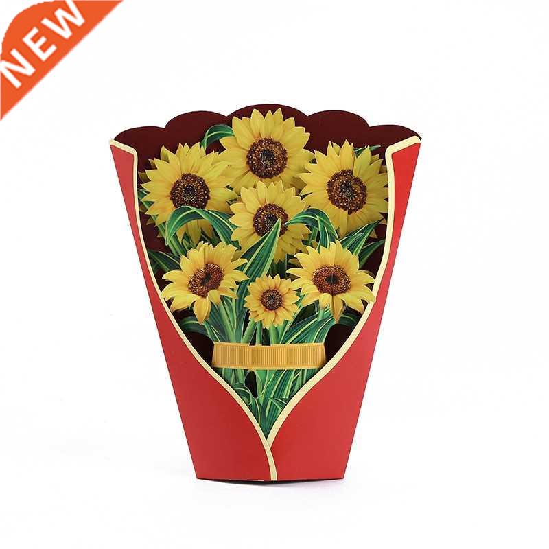 Paper -Up Cards, Sunflowers Flower Bouquet 3D -Up Greeting C