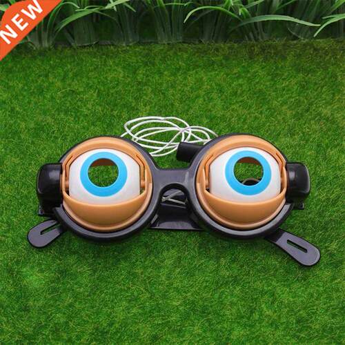 Crazy Eyes Creative Kids Party Favor Funny Pranks Glasses No