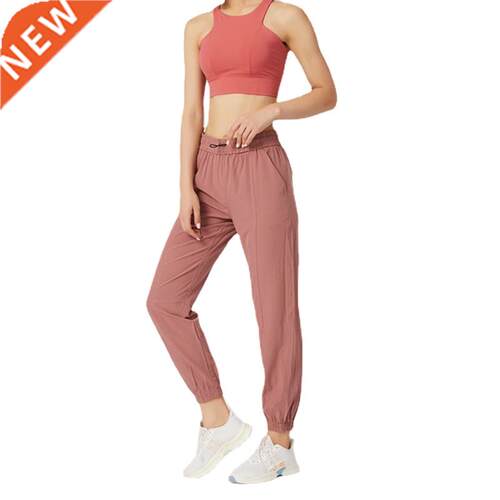 Fabrc Drawstrng Runnng Sport Joggers Women Quck Dry Athl