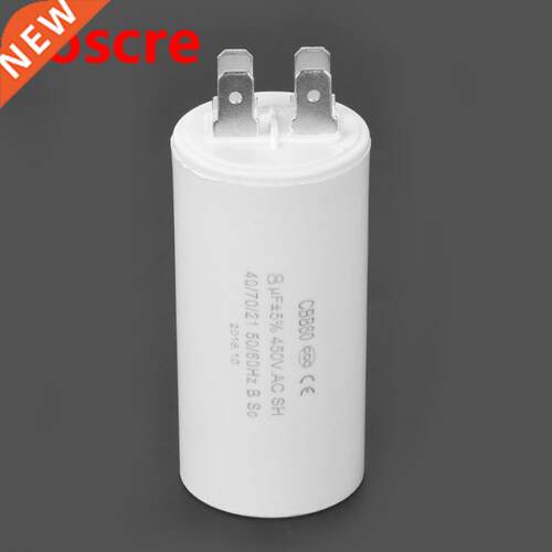 Motor Machine Run Capacitor CBB60 Motor Starting Capacitor 4
